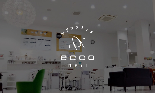 ecco nail